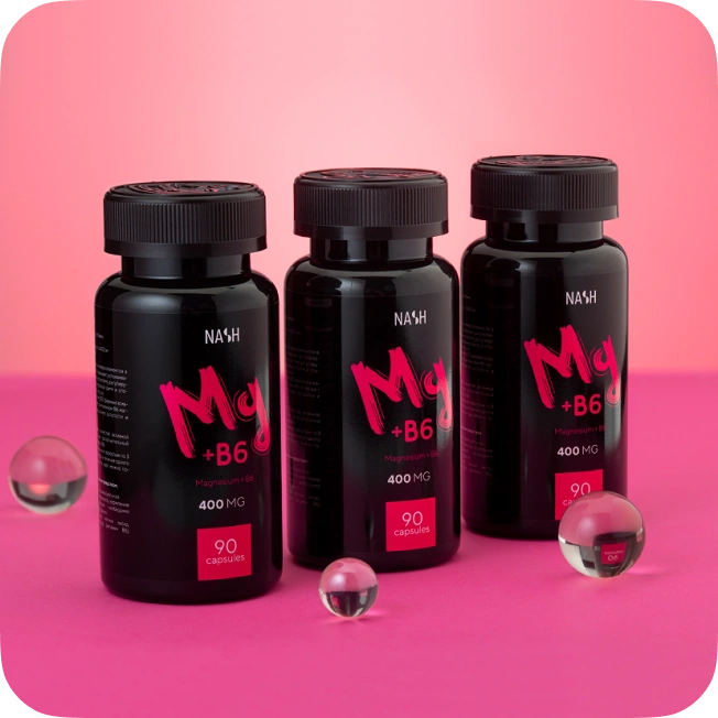 Биологически активные добавки